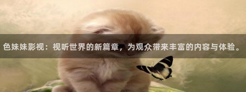全能漫画