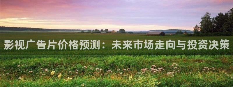 全能影视剧大全