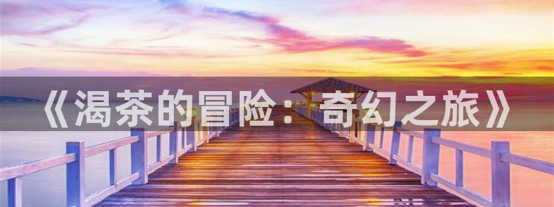 全能影视 官网