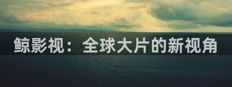 玫瑰的故事全能影视