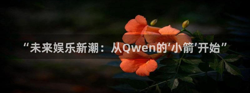 全能影视电视剧下载
